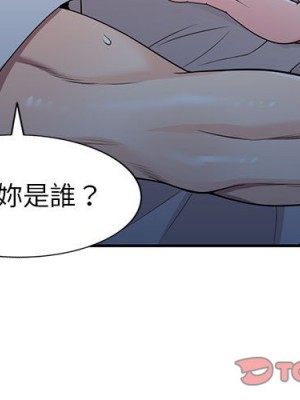 一對一家教課 1-27話 完_024_003