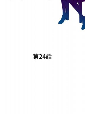 一對一家教課 1-27話 完_024_015