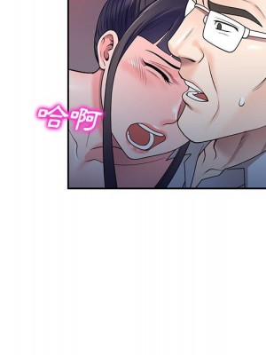 一對一家教課 1-27話 完_024_017