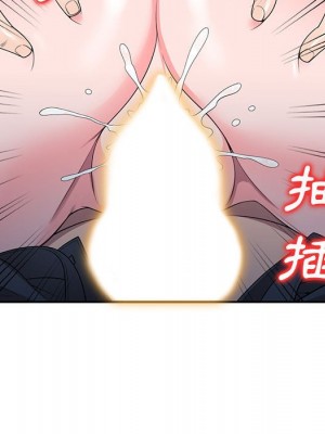 一對一家教課 1-27話 完_024_021