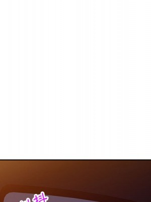 一對一家教課 1-27話 完_024_031