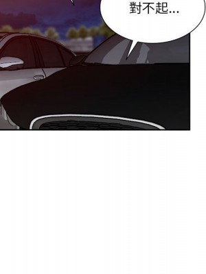 一對一家教課 1-27話 完_024_034