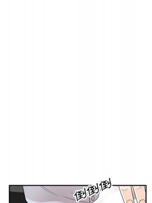 一對一家教課 1-27話 完_024_041