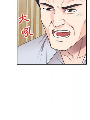 一對一家教課 1-27話 完_024_048