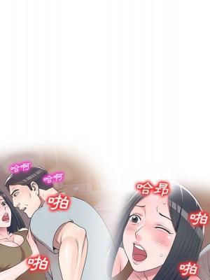 一對一家教課 1-27話 完_024_055