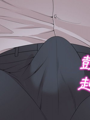 一對一家教課 1-27話 完_024_058