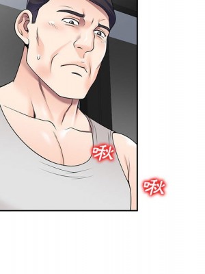 一對一家教課 1-27話 完_024_077