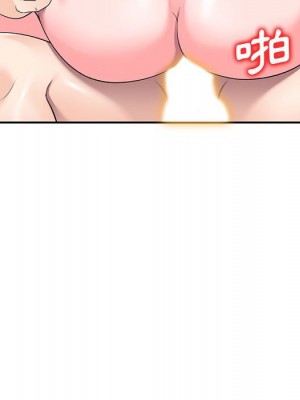 一對一家教課 1-27話 完_024_096