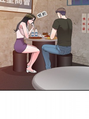 一對一家教課 1-27話 完_024_101