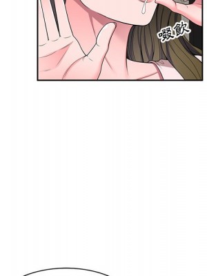 一對一家教課 1-27話 完_024_105