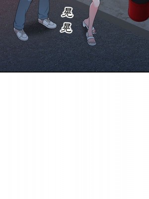 一對一家教課 1-27話 完_024_109