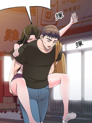 一對一家教課 1-27話 完_024_115