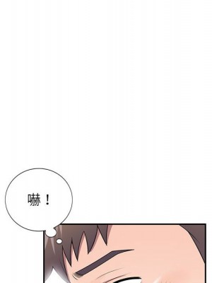 一對一家教課 1-27話 完_024_127