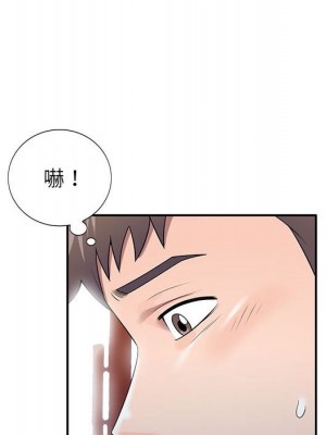 一對一家教課 1-27話 完_025_006