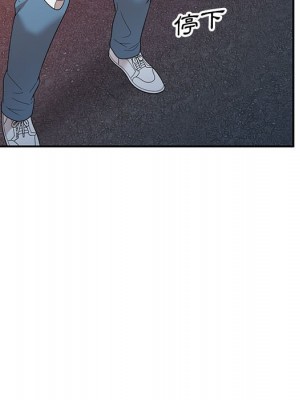 一對一家教課 1-27話 完_025_009