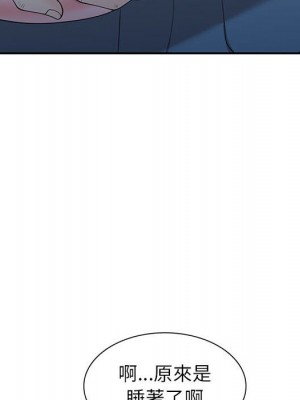 一對一家教課 1-27話 完_025_016