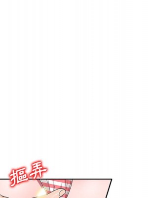 一對一家教課 1-27話 完_025_018