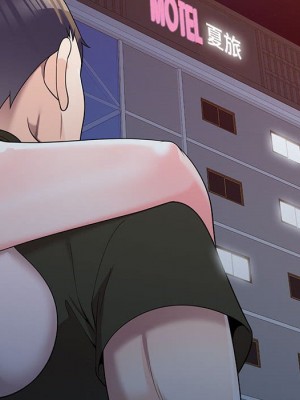 一對一家教課 1-27話 完_025_022