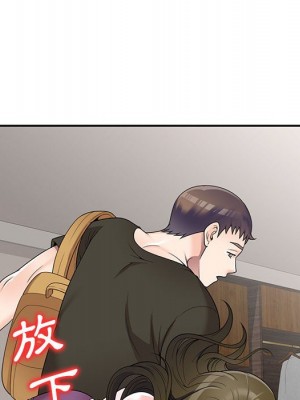 一對一家教課 1-27話 完_025_024