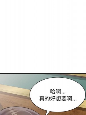 一對一家教課 1-27話 完_025_026