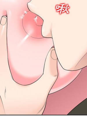 一對一家教課 1-27話 完_025_033