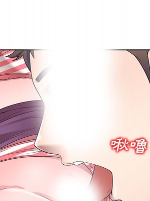 一對一家教課 1-27話 完_025_043