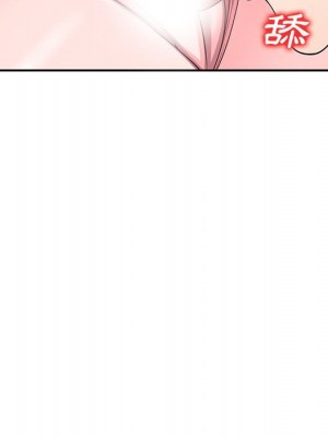 一對一家教課 1-27話 完_025_044