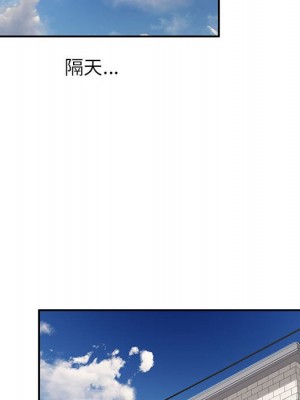 一對一家教課 1-27話 完_025_063