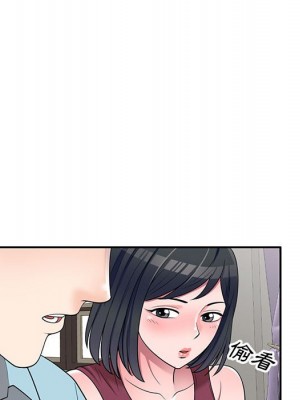 一對一家教課 1-27話 完_025_067