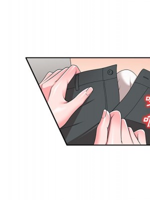 一對一家教課 1-27話 完_025_094