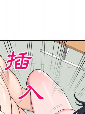 一對一家教課 1-27話 完_025_104