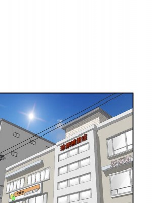 一對一家教課 1-27話 完_025_112