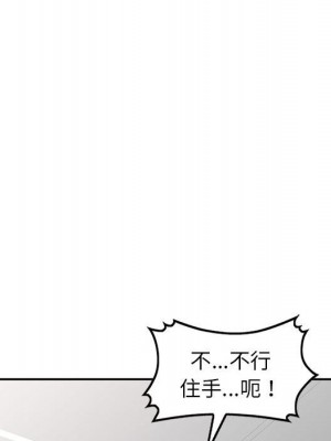 一對一家教課 1-27話 完_025_118