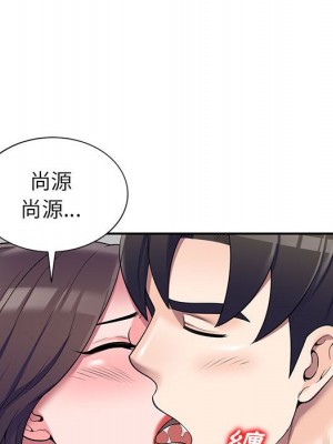 一對一家教課 1-27話 完_025_121