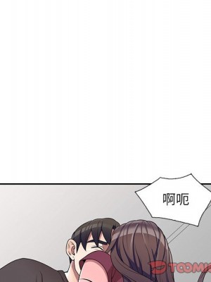 一對一家教課 1-27話 完_025_123