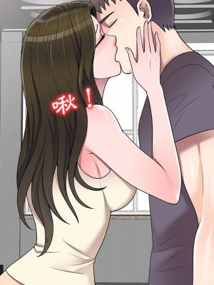 一對一家教課 1-27話 完_026_010