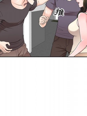 一對一家教課 1-27話 完_026_017