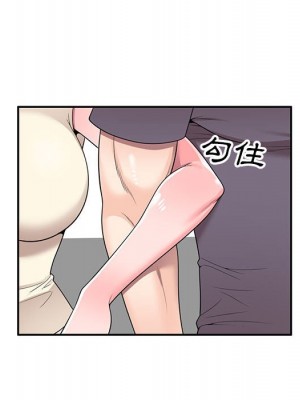 一對一家教課 1-27話 完_026_018