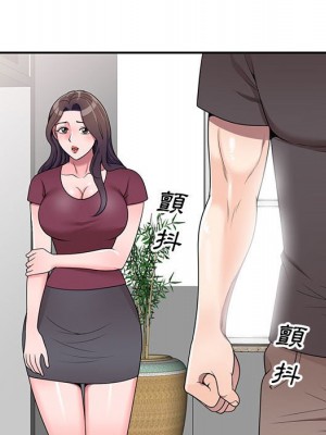一對一家教課 1-27話 完_026_022