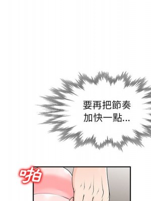 一對一家教課 1-27話 完_026_041