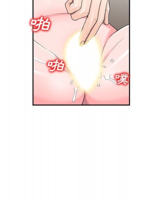 一對一家教課 1-27話 完_026_042