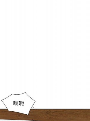 一對一家教課 1-27話 完_026_045