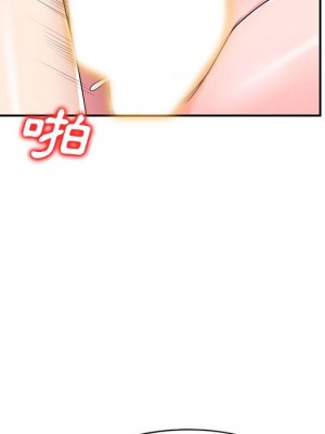 一對一家教課 1-27話 完_026_055