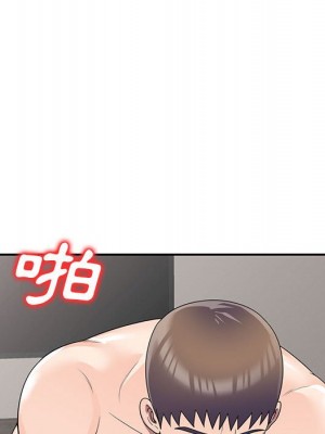 一對一家教課 1-27話 完_026_058