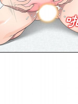 一對一家教課 1-27話 完_026_071