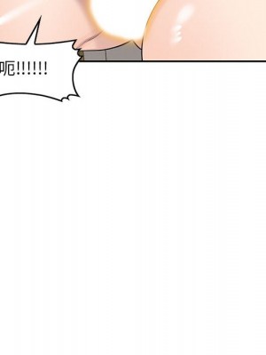 一對一家教課 1-27話 完_026_073