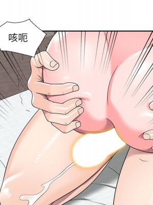 一對一家教課 1-27話 完_026_074
