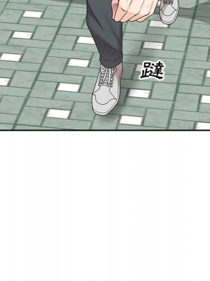 一對一家教課 1-27話 完_026_087