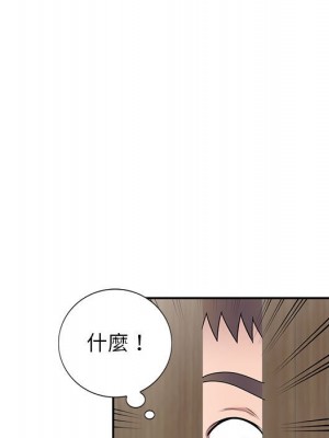 一對一家教課 1-27話 完_026_090