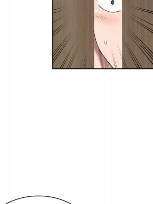 一對一家教課 1-27話 完_026_091